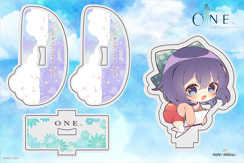 ねくねっとガールズスリーブコレクション アマツツミ 愛 アマツツミ 愛 ねくねっとガールズスリーブコレクション ねく